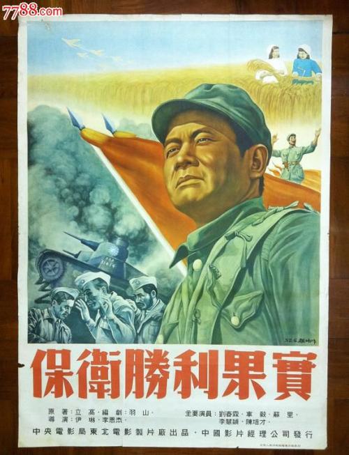 JohnsHopkinsUniversity社会学文凭证书